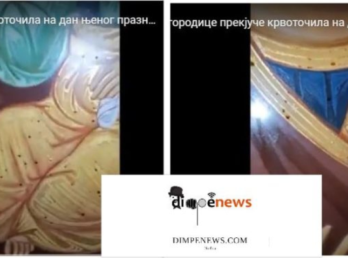 Εικόνα της Παναγίας της Πορταΐτισσας Ιβήρων αιμορραγεί στη Ρωσία στη μονή Κοίμησης Pskovo-Pechersky! ΣΗΜΕΙΟ ότι έρχονται μεγάλα δεινά! ΒΙΝΤΕΟ
