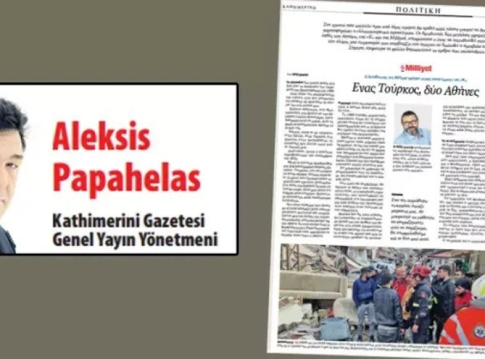 Η κυβέρνηση με τη «συνταγή» του Κεμάλ προσπαθεί να πείσει για την ελληνοτουρκική «προσέγγιση» υποσκάπτοντας την Λωζάννη