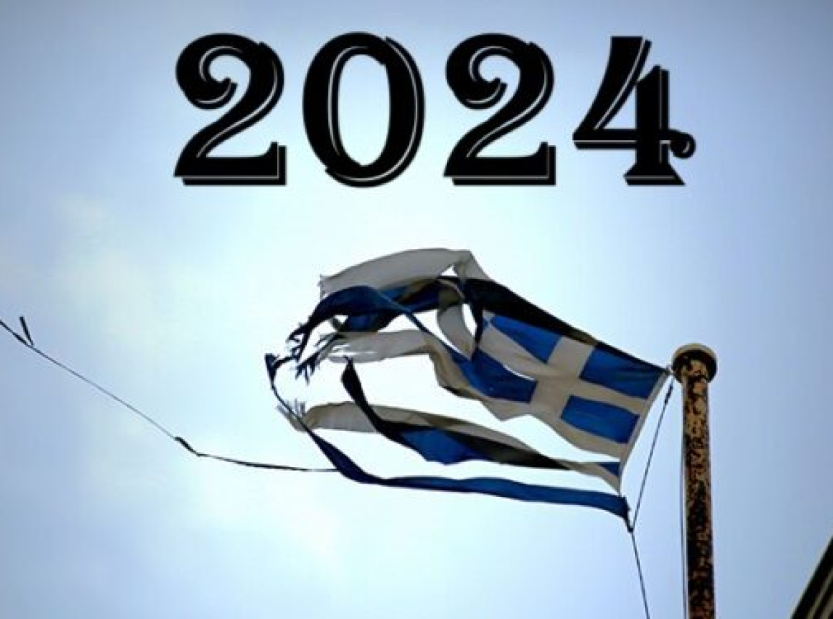 Στρατηγός Ταμουρίδης : Ο θρήνος του μέλλοντος!… Ελλάδα, έτος 2024 μετά Χριστόν! Έτος θαυμαστόν!