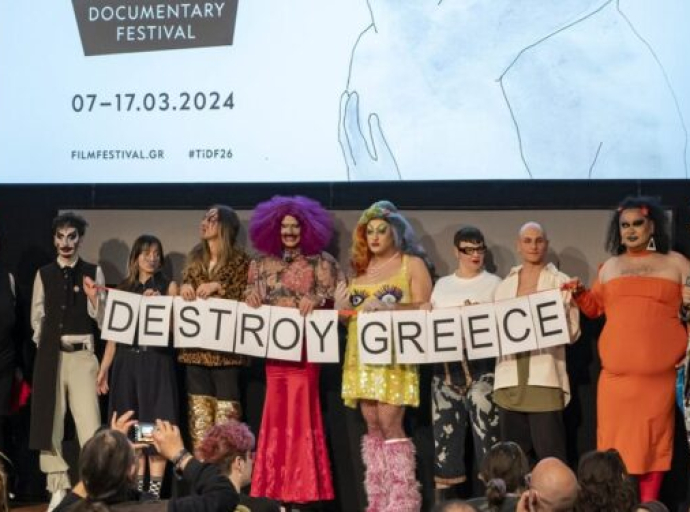 Ανθελληνικό παραλήρημα της ΛΟΑΤΚΙ+ κοινότητας στο Φεστιβάλ Θεσσαλονίκης: «Καταστρέψτε την Ελλάδα»! – Αυτούς θέλετε να κάνετε «γονείς»;