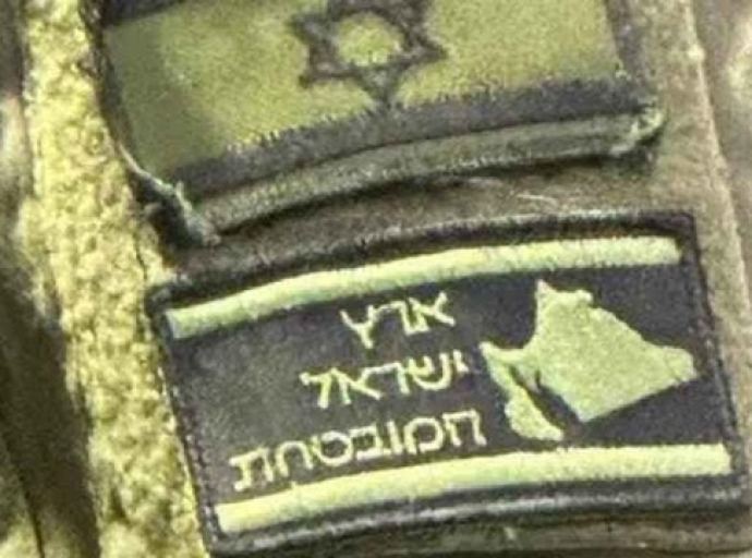Σοκ και δέος για τους Τούρκους-Ισραηλινός στρατιώτης με έμβλημα στο μπράτσο το Μεγάλο Ισραήλ με εδάφη και της Τουρκίας